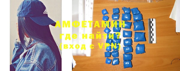 кокаин Козловка