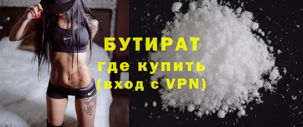кокаин Козловка