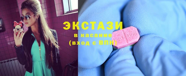 кокаин Козловка