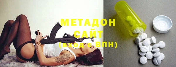 мефедрон Кодинск