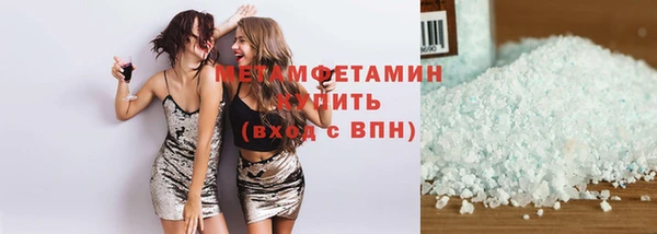 кокаин Козловка