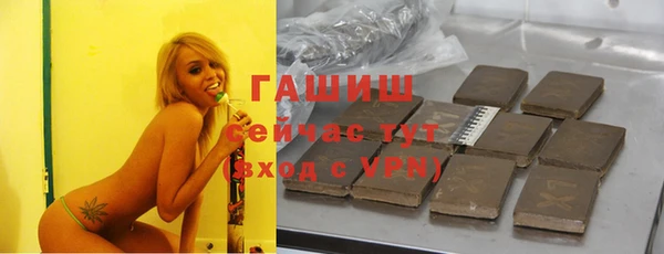 кокаин Козловка