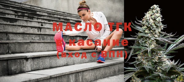 кокаин Козловка