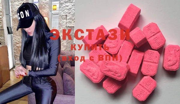 кокаин Козловка