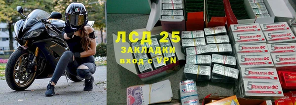 кокаин Козловка