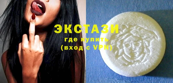 мефедрон Кодинск