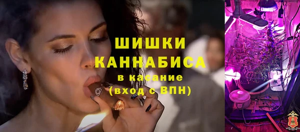 кокаин Козловка